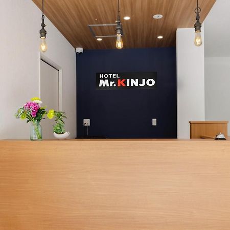 Mr.Kinjo In Haibisu西町 Kume Экстерьер фото